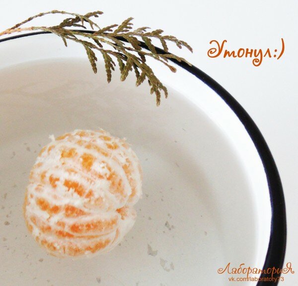 Новогодние опыты Новогодние опыты