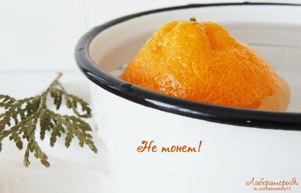 Новогодние опыты