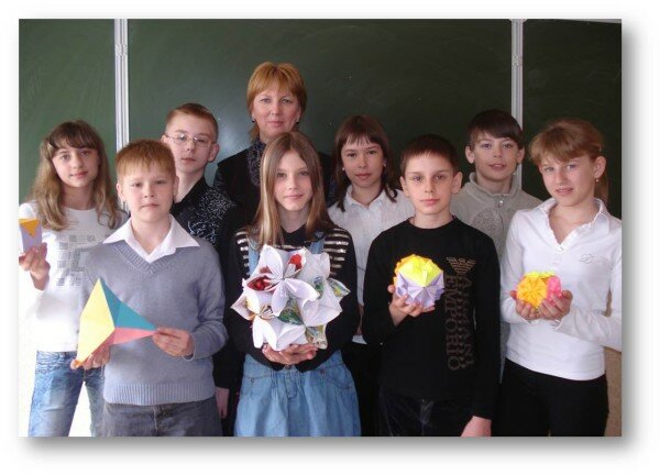 Кусудама из бумаги