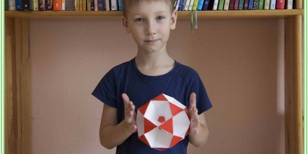 Как сделать многогранник из бумаги