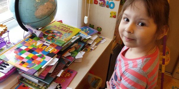 Неиссякаемый источник вдохновения
