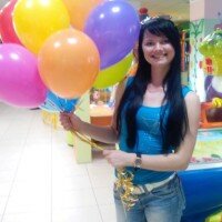 Екатерина Демурия