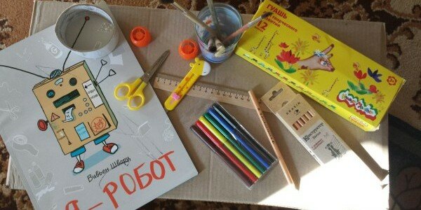 Делаем робота с горячим сердцем