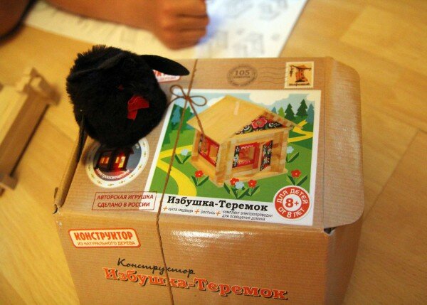 Деревянная игрушка